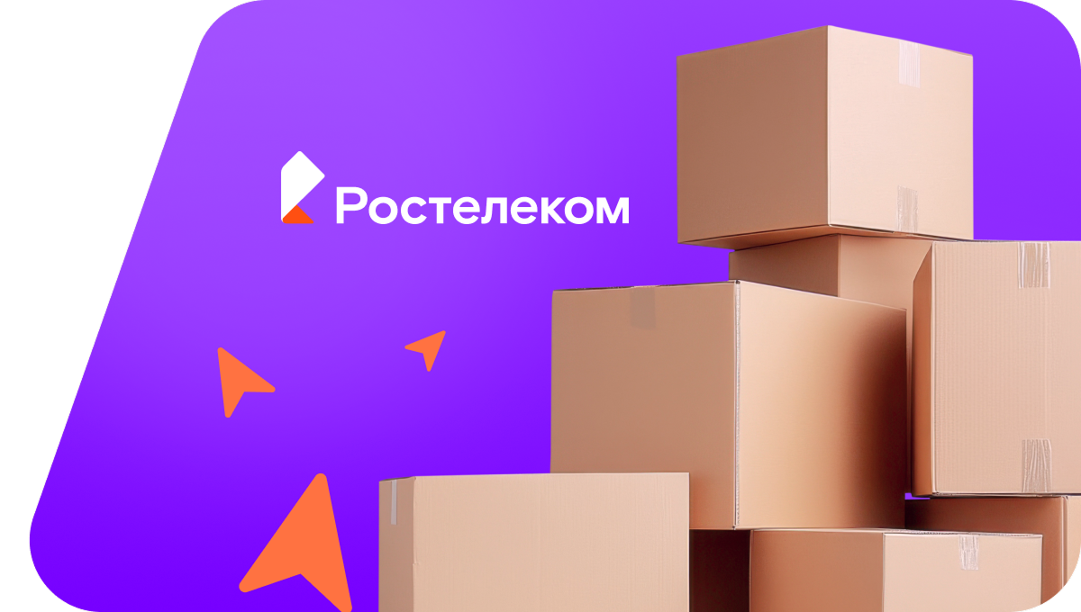Переезд в новую квартирув село Турочак (Республика Алтай)